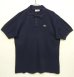 画像1: 80'S CHEMISE LACOSTE ポロシャツ ネイビー フランス製 (VINTAGE) (1)