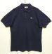 画像1: 80'S CHEMISE LACOSTE ポロシャツ ネイビー フランス製 (VINTAGE) (1)