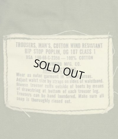 画像3: 60'S アメリカ軍 US ARMY "JUNGLE FATIGUE" カーゴパンツ M-SHORT (VINTAGE)