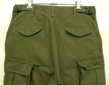 他の写真3: 70'S アメリカ軍 US ARMY M-65 フィールドパンツ S-SHORT (DEADSTOCK)