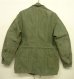 画像4: 60'S イギリス軍 BRITISH ARMY "P60 COMBAT SMOCK" ジャケット (VINTAGE) (4)