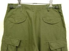 他の写真3: 70'S アメリカ軍 US ARMY M-65 レーヨン/ナイロン フィールドパンツ S-SHORT (VINTAGE)