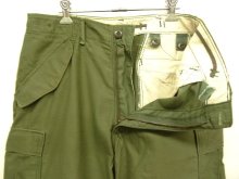 他の写真1: 70'S アメリカ軍 US ARMY M-65 レーヨン/ナイロン フィールドパンツ S-SHORT (VINTAGE)