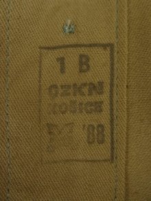 他の写真2: 80'S チェコ軍 胸ポケット付き コットン ワークジャケット BROWN (DEADSTOCK)
