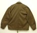 画像3: 80'S チェコ軍 胸ポケット付き コットン ワークジャケット BROWN (DEADSTOCK) (3)