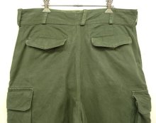 他の写真3: 50'S フランス空軍 "AIR FORCE仕様" M47 フィールドパンツ 前期型 DK OLIVE (VINTAGE)