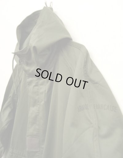 画像3: 70'S & 80'S フランス軍 "ARMEE FRANCAISE" ライナー付き M64 パーカー (DEADSTOCK)