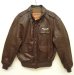 画像1: 90'S COOPER SPORTSWEAR "A-2" レザー フライトジャケット ブラウン USA製 (VINTAGE) (1)