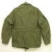 画像4: 60'S イギリス軍 BRITISH ARMY "P60 COMBAT SMOCK" ジャケット M-SHORT (VINTAGE) (4)