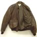 画像3: 80'S LL Bean "THINSULATE入り" A-2 レザー フライトジャケット USA製 (VINTAGE) (3)