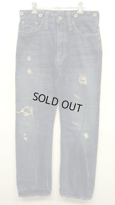 画像1: RRL "ボルチモア" バックルバック 赤耳付き 日本製デニム インディゴ USA製 (USED)