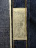 画像3: RRL コンチョボタン 耳付きデニム ウエスタンシャツ USA製 (USED) (3)