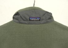 他の写真3: 90'S PATAGONIA レギュレーターフリース R3 ラディアントジャケット USA製 (VINTAGE)