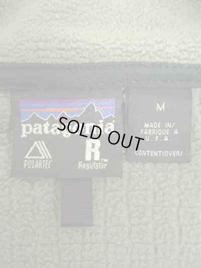 画像2: 90'S PATAGONIA レギュレーターフリース R3 ラディアントジャケット USA製 (VINTAGE)