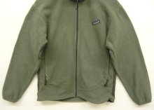 他の写真2: 90'S PATAGONIA レギュレーターフリース R3 ラディアントジャケット USA製 (VINTAGE)