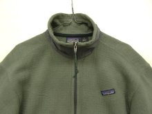 他の写真1: 90'S PATAGONIA レギュレーターフリース R3 ラディアントジャケット USA製 (VINTAGE)