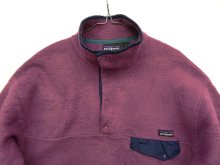 他の写真2: 90'S PATAGONIA 雪無しタグ シンチラ スナップT フリースジャケット ブライトパープル ポルトガル製 (VINTAGE)