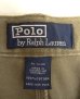 画像2: 90'S RALPH LAUREN ベイカーパンツ カーキ W32L30 (VINTAGE) (2)