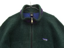 他の写真1: 90'S PATAGONIA 初期型 レトロX フリースジャケット ハンターグリーン USA製 (VINTAGE)