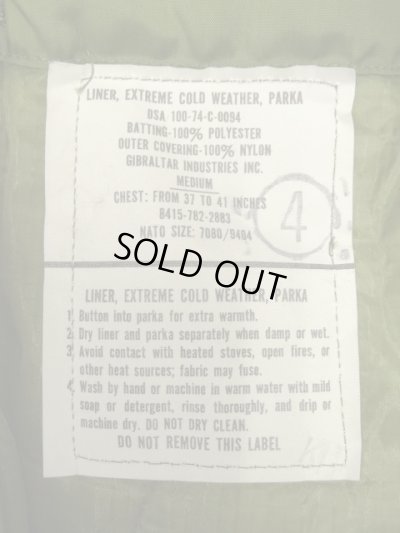 画像4: 70'S アメリカ軍 US ARMY "フルセット" M65 フィッシュテールパーカー フード＆ライナー付き MEDIUM (DEADSTOCK)