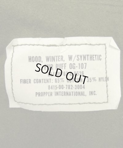 画像5: 70'S アメリカ軍 US ARMY "フルセット" M65 フィッシュテールパーカー フード＆ライナー付き MEDIUM (DEADSTOCK)