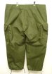 画像4: 80'S カナダ軍 WINDPROOF オーバーパンツ L-SHORT (DEADSTOCK) (4)