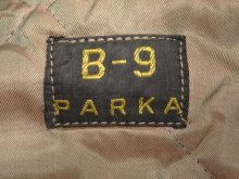 他の写真2: 50'S B-9 PARKA 裏地キルティング フライトジャケット (VINTAGE)