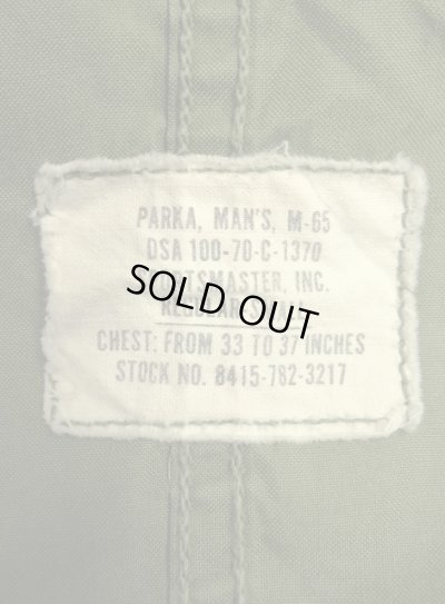 画像3: 70'S アメリカ軍 US ARMY "フルセット" M65 アルミジップ フィッシュテールパーカー フード＆ライナー付き SMALL (VINTAGE)