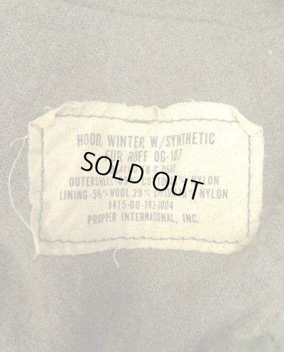 画像5: 70'S アメリカ軍 US ARMY "フルセット" M65 アルミジップ フィッシュテールパーカー フード＆ライナー付き SMALL (VINTAGE)