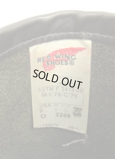 画像3: 07'S RED WING 2268 ASTM初期 レザー エンジニアブーツ USA製 (VINTAGE)