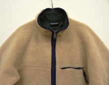 他の写真1: 90'S PATAGONIA レトロカーディガン ナチュラル USA製 (VINTAGE)