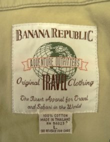 他の写真2: 90'S BANANA REPUBLIC ポプリン フード付き トラベルジャケット BEIGE (VINTAGE)
