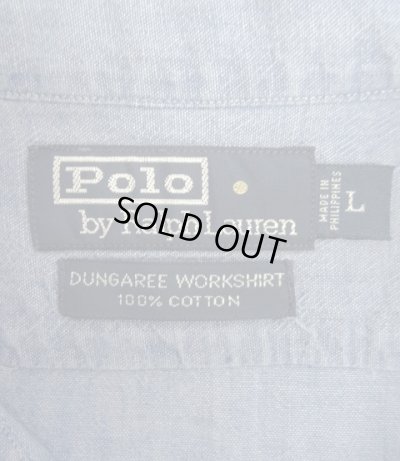 画像2: 90'S RALPH LAUREN "DUNGAREE WORKSHIRT" 猫目ボタン シャンブレー ワークシャツ (VINTAGE)