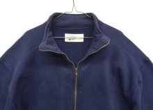 他の写真2: 80'S LL Bean by RUSSELL ATHLETIC フルジップ スウェットシャツ USA製 (VINTAGE)