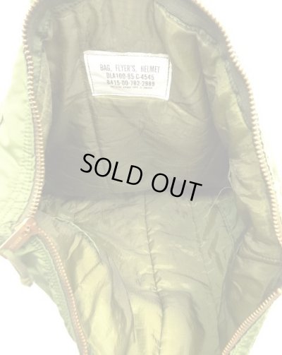 画像5: 80'S アメリカ軍 USAF フライヤーズ ヘルメットバッグ SCOVILLブラスジップ (VINTAGE)