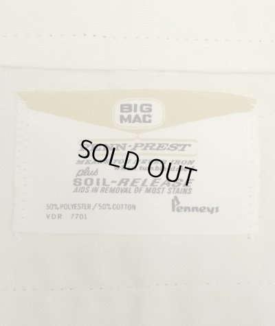 画像2: 70'S BIG MAC ワークパンツ ネイビー SCOVILLジップ (DEADSTOCK)