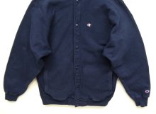 他の写真3: 90'S CHAMPION 刺繍タグ リバースウィーブ スナップボタン カーディガン ネイビー USA製 (VINTAGE)