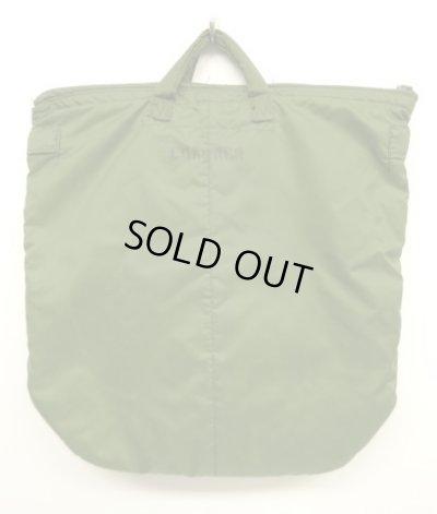 画像6: 80'S アメリカ軍 USAF フライヤーズ ヘルメットバッグ ツートンカラー IDEALジップ (VINTAGE)