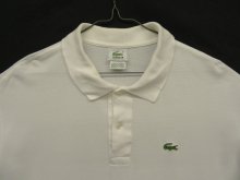 他の写真1: 80'S CHEMISE LACOSTE ポロシャツ ホワイト フランス製 (VINTAGE)