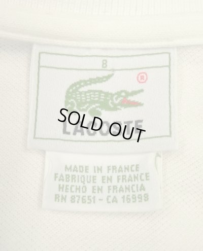 画像2: 80'S CHEMISE LACOSTE ポロシャツ ホワイト フランス製 (VINTAGE)