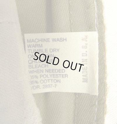 画像3: 80'S FINESILVER コットン/ポリ チノショーツ ベージュ SCOVILL製ジップ USA製 (DEADSTOCK)