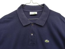 他の写真1: 80'S CHEMISE LACOSTE ポロシャツ ネイビー フランス製 (VINTAGE)