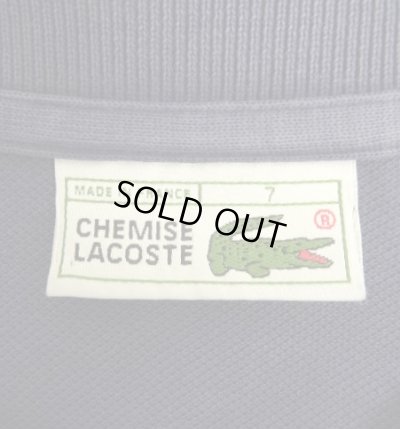 画像2: 80'S CHEMISE LACOSTE ポロシャツ ネイビー フランス製 (VINTAGE)