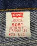 画像2: 90'S LEVIS 505 デニム インディゴ USA製 W33L31 (VINTAGE) (2)