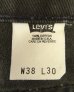 画像2: 90'S LEVIS 517 黒タブ カツラギ BLACK USA製 W38L30 (VINTAGE) (2)