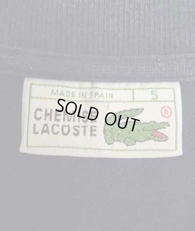 画像2: 80'S CHEMISE LACOSTE フルオープン ポロシャツ ネイビー スペイン製 (VINTAGE)