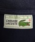 画像2: 80'S CHEMISE LACOSTE フルオープン ポロシャツ ネイビー スペイン製 (VINTAGE) (2)