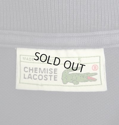 画像2: 80'S CHEMISE LACOSTE ポロシャツ ネイビー フランス製 (VINTAGE)