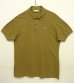 画像1: 80'S CHEMISE LACOSTE ポロシャツ カーキ フランス製 (VINTAGE) (1)