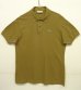 画像1: 80'S CHEMISE LACOSTE ポロシャツ カーキ フランス製 (VINTAGE) (1)